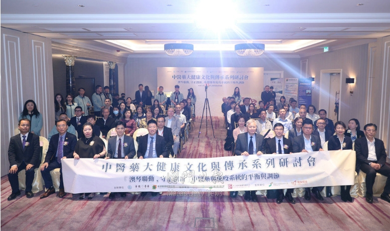 WeChat 截圖_20240328143554.png