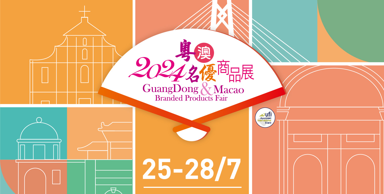 首頁banner.jpg