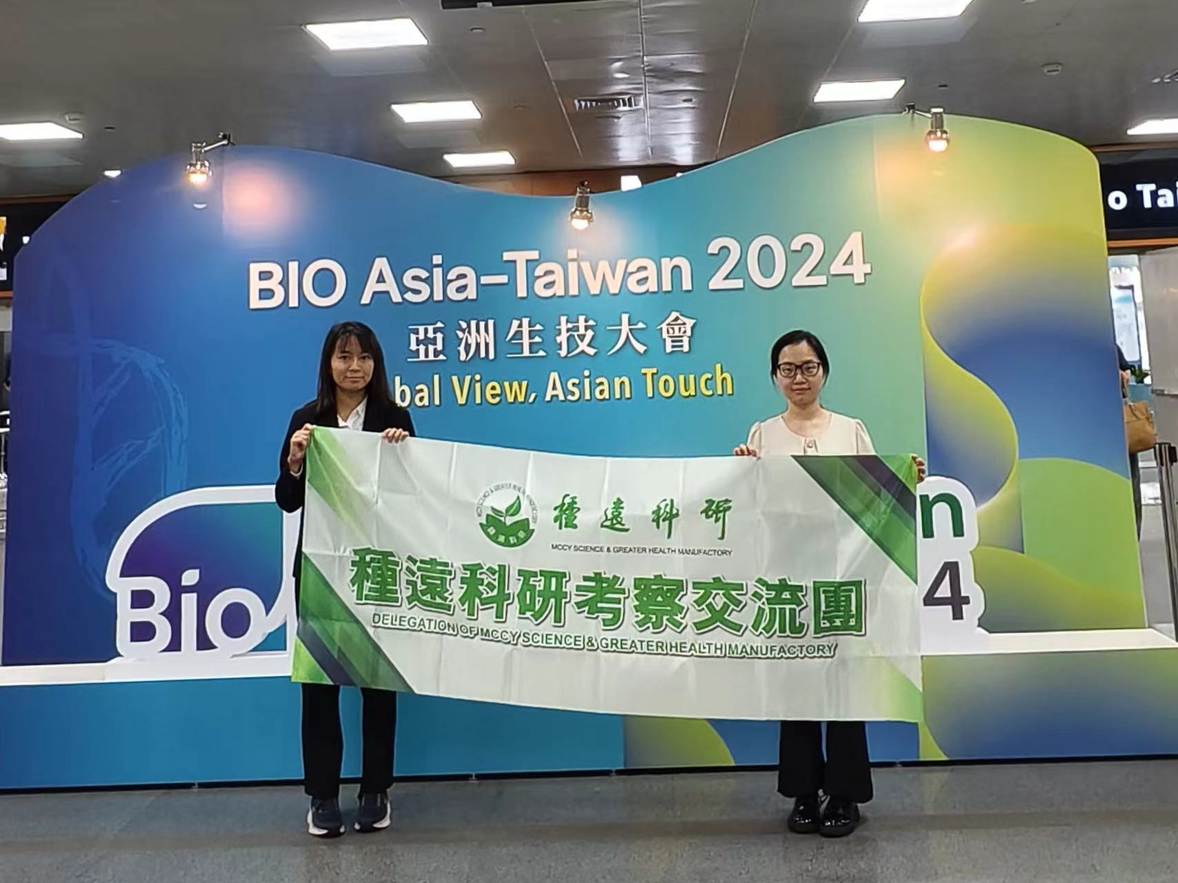 图片_20240729130032.jpg