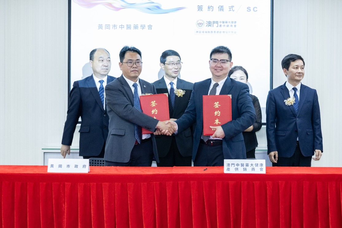 圖片1.jpg 圖片1.jpg