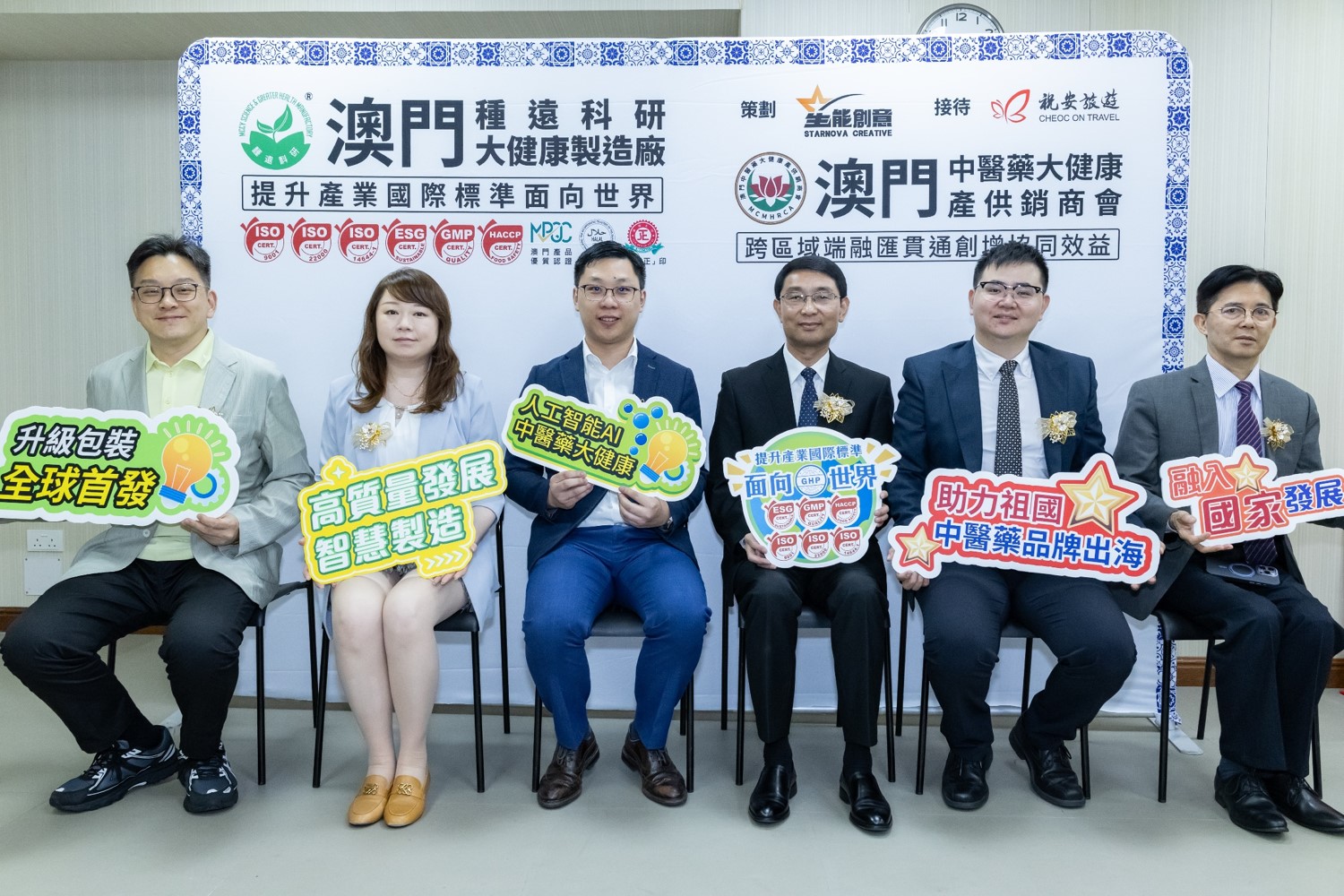 圖片4.jpg 圖片4.jpg