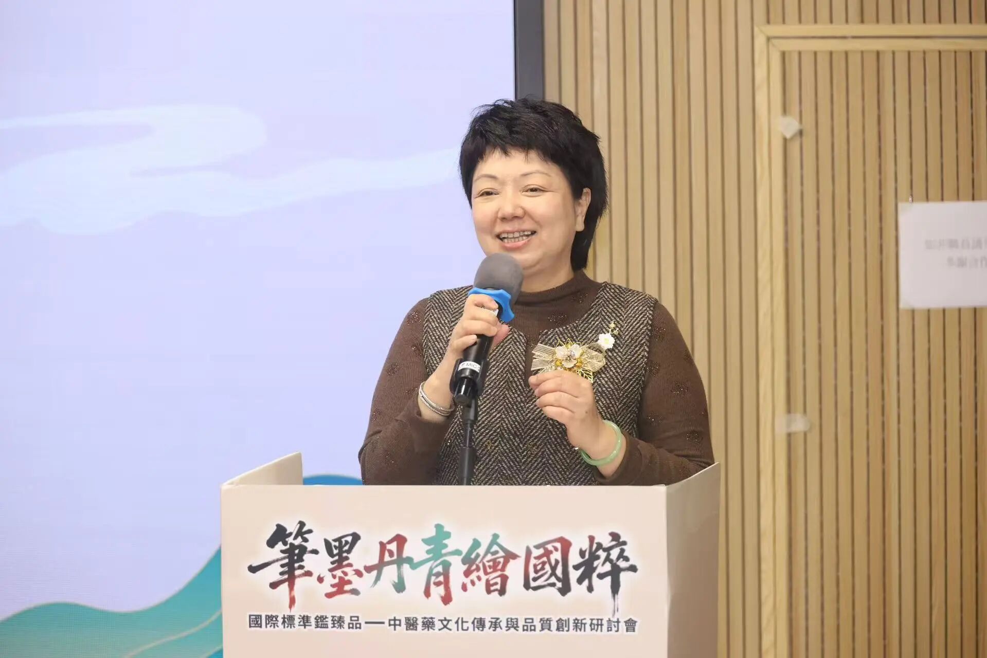 微信图片_2026-02-05_150325_721.jpg 微信图片_2026-02-05_150325_721.jpg