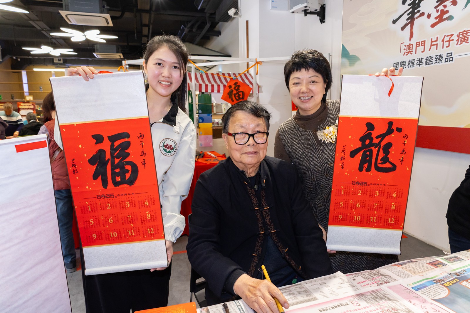 _Z0A8131-4358725747.jpg _Z0A8131-4358725747.jpg