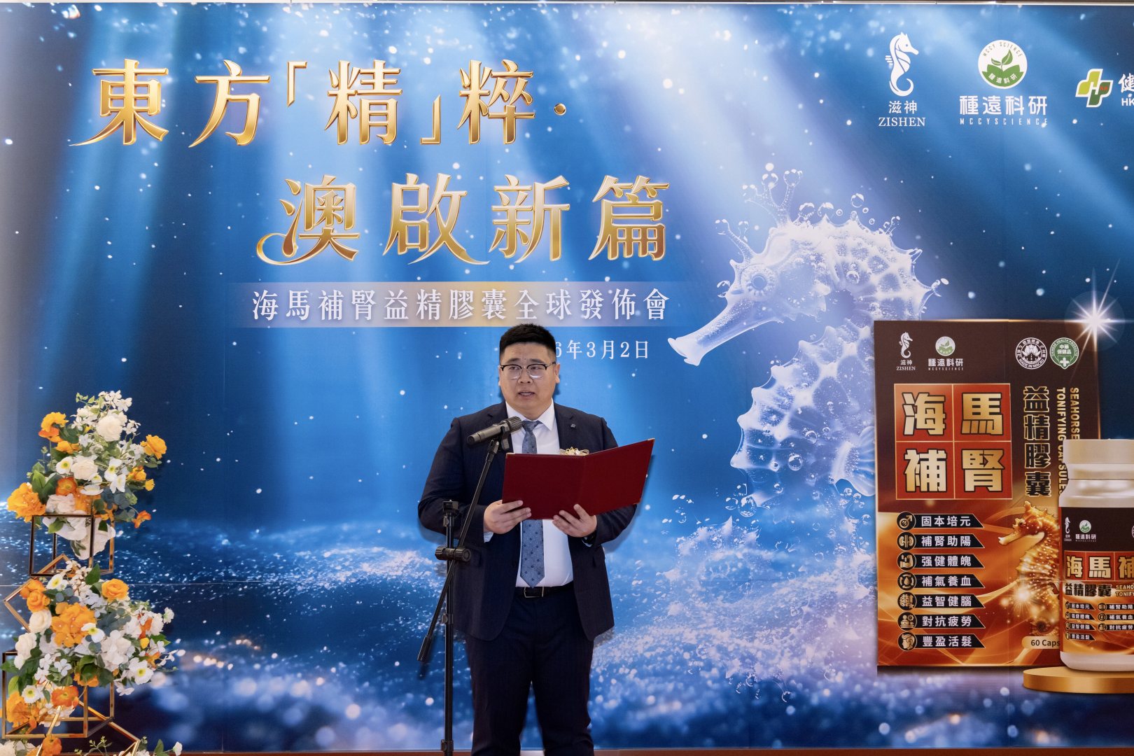 _Z0A9122-opq4413664847.jpg _Z0A9122-opq4413664847.jpg