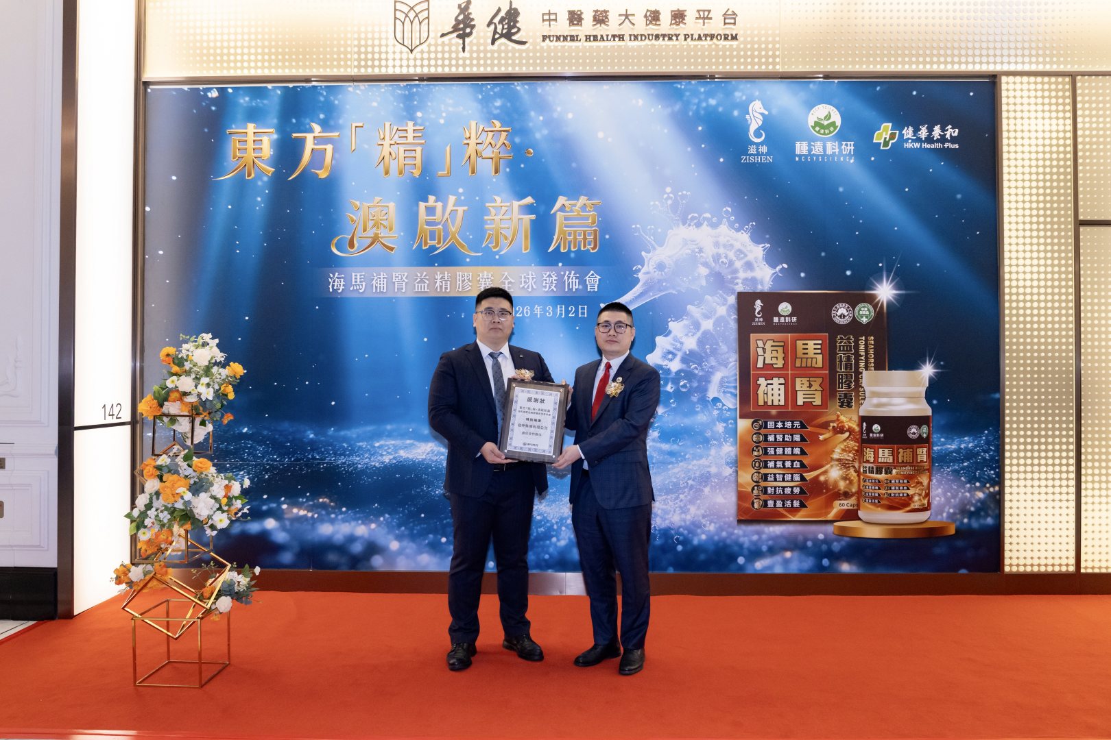 _Z0A9140-opq4413665148.jpg _Z0A9140-opq4413665148.jpg