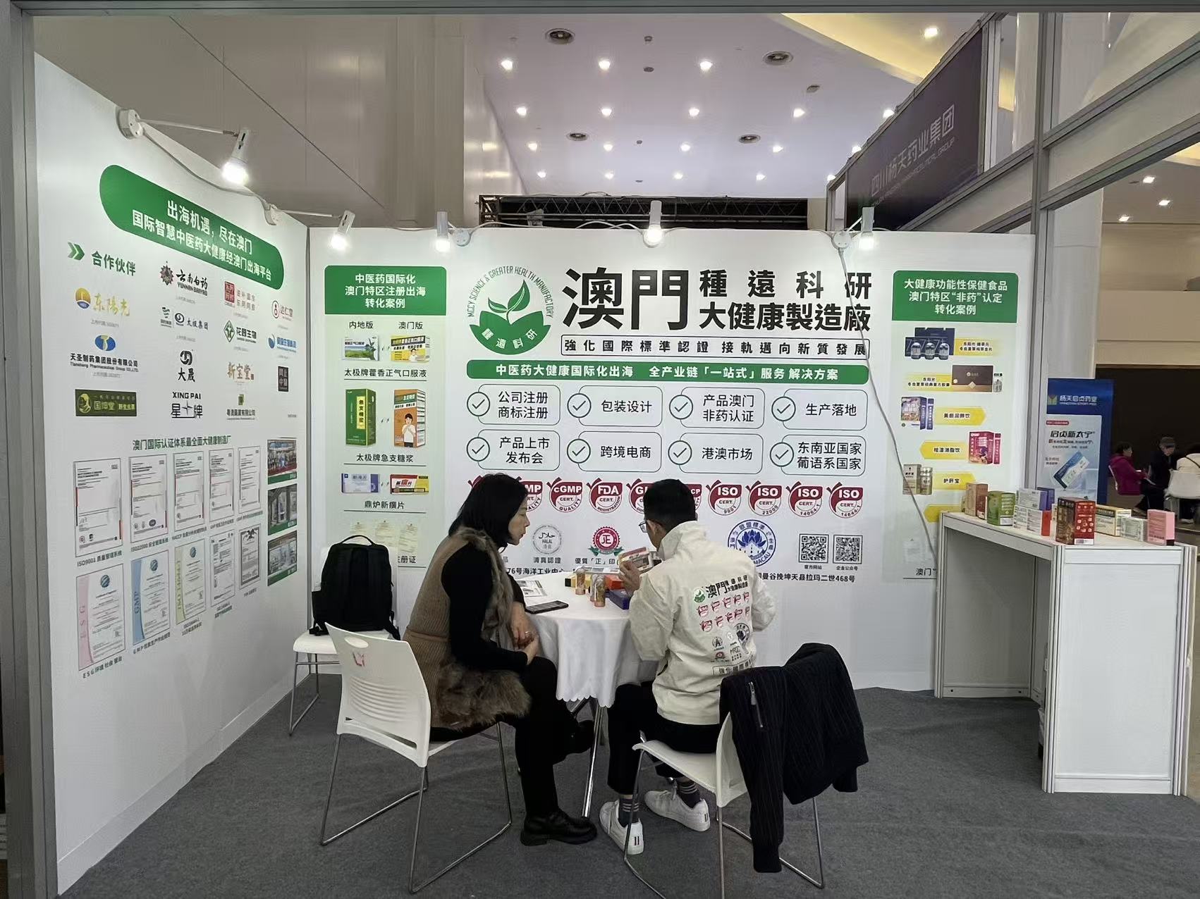 微信图片_20260318160558_44_983.jpg 微信图片_20260318160558_44_983.jpg